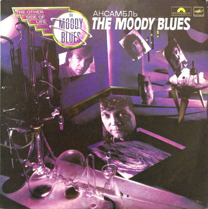The moody blues - The other side of life (LP)