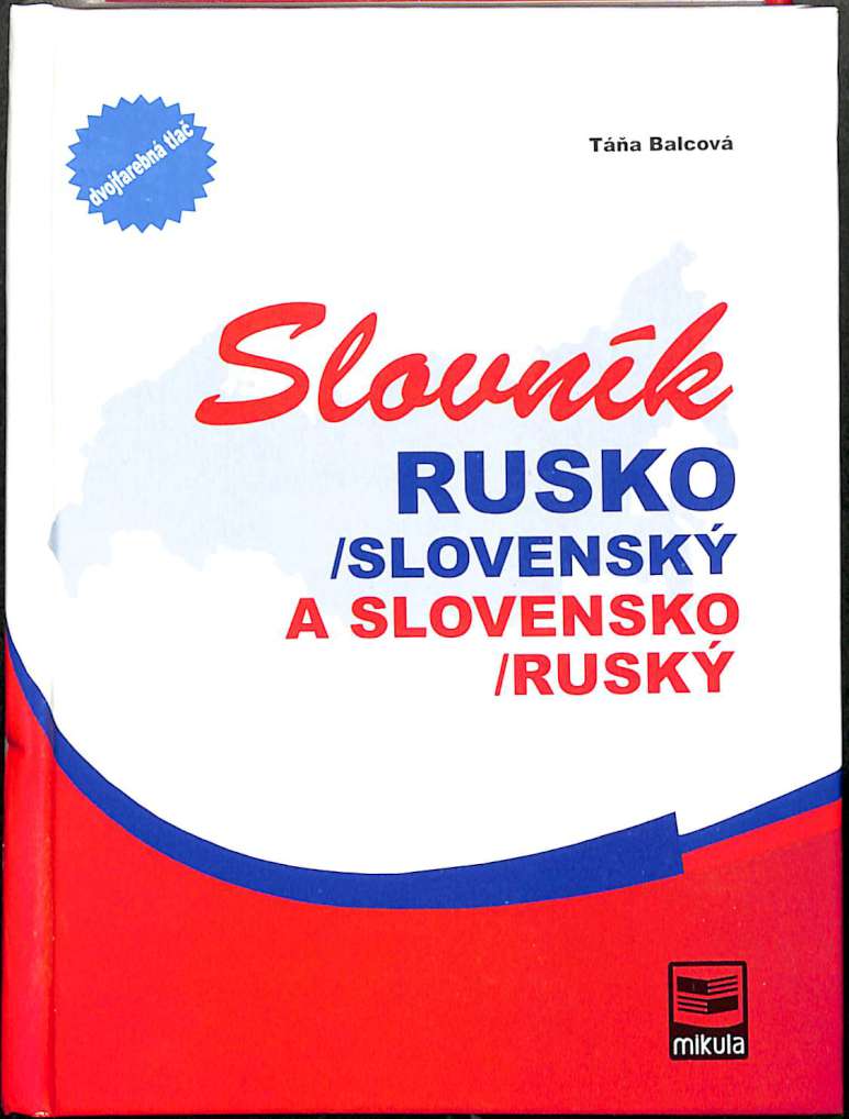 Rusko-slovensk a slovensko-rusk slovnk