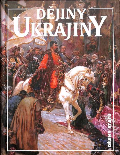 Djiny Ukrajiny