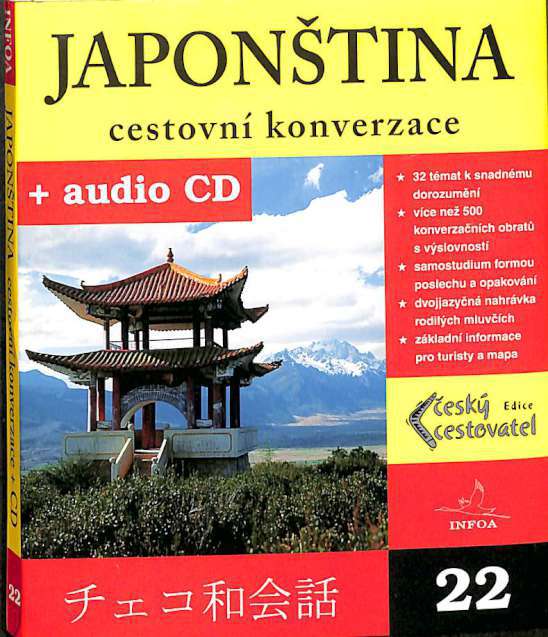 Japontina - cestovn konverzace + CD