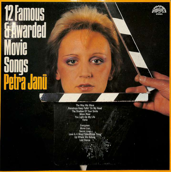 Petra Jan - 12 Famous & Awarded Movie Songs (LP)