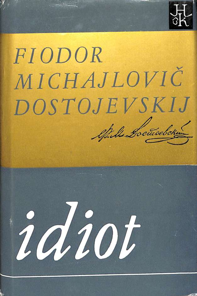 Idiot (1973)