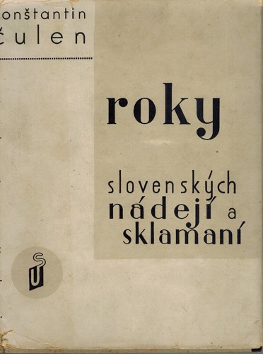 Roky slovenskch ndej a sklaman 1848-1875 