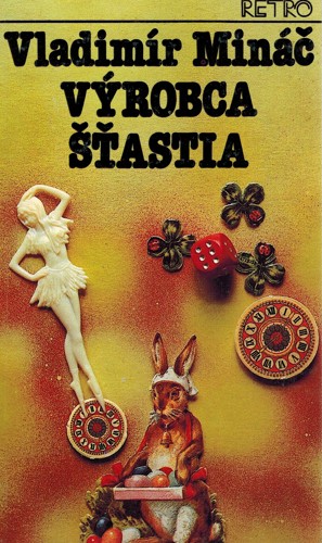 Vrobca astia (1987)