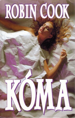 Kma (1995)