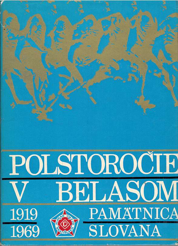 Polstoroie v belasom (1919-1969)
