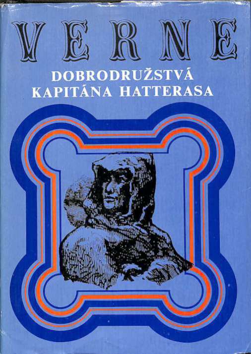 Dobrodrustv kapitna Hatterasa (1986)