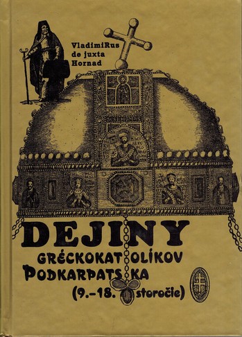 Dejiny grckokatolkov Podkarpatska (9.-18. storoie) 