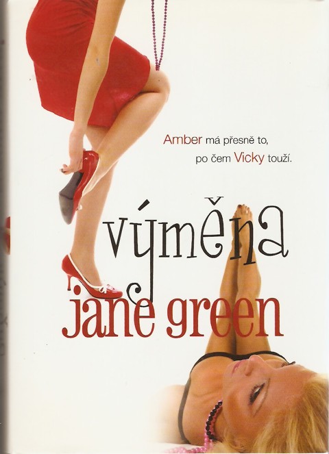 Vmna (Green Jane)