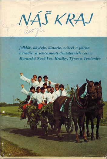 N kraj (1982)