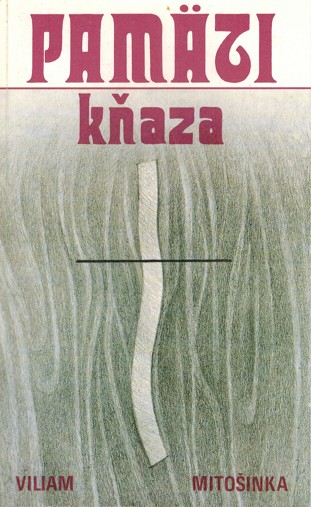 Pamti kaza 1948-1966