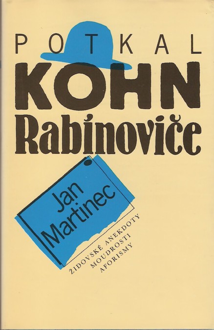 Potkal Kohn Rabinovie (1992)