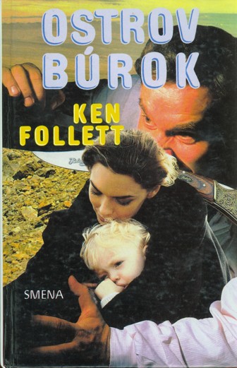 Ostrov brok (1994)