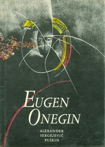 Eugen Onegin (1973)