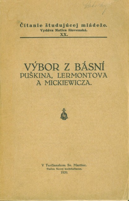 Vbor z bsn Pukina, Lermontova a Mickiewicza (1929)