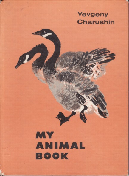 My animal book 