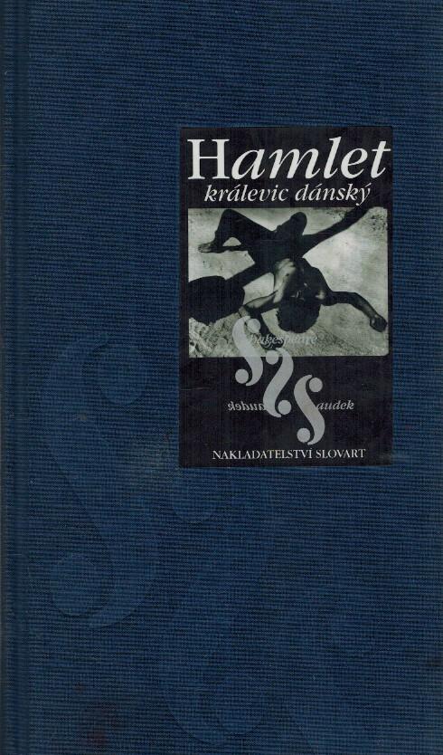 Hamlet, krlevic dnsk