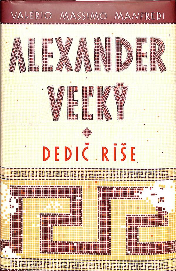 Alexander Vek - Dedi re