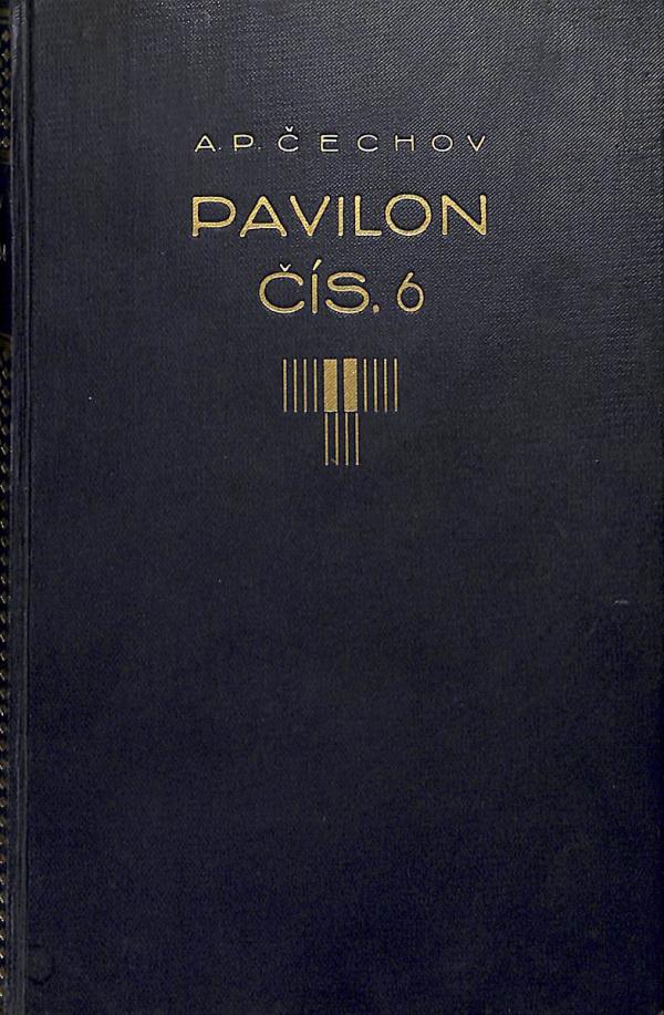 Pavilon . 6