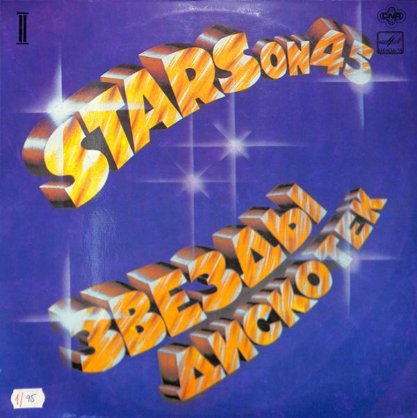 Stars On 45 - Hviezdy diskotk (LP)