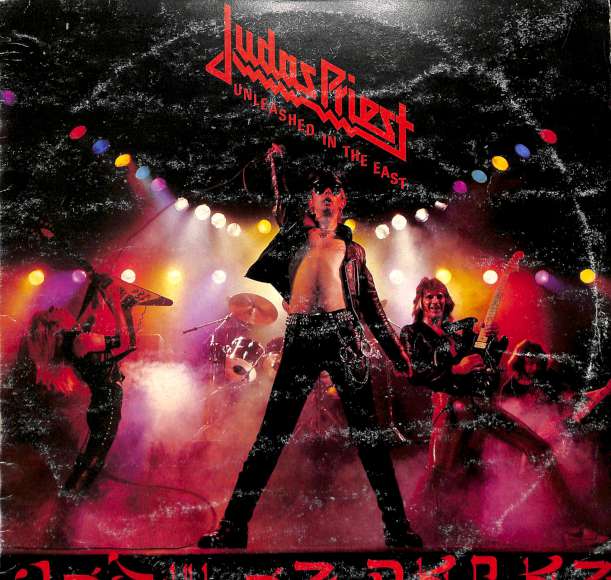 Judas Priest - Unleashed in the east (LP)
