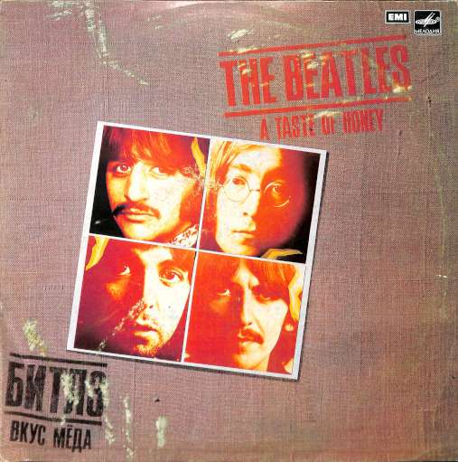The Beatles - A taste of honey (LP)