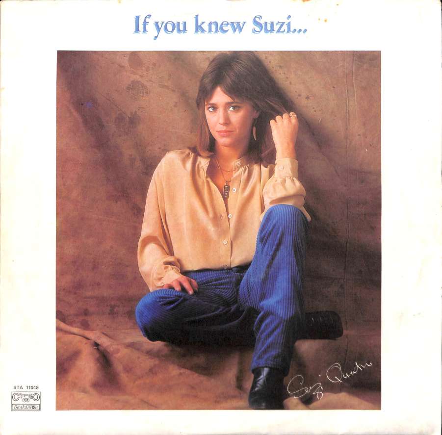 Suzi Quatro - If You Knew Suzi (LP)