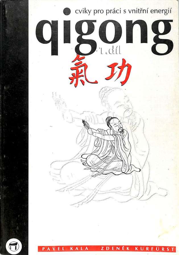 Qigong 1.