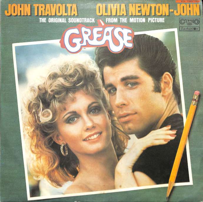 Grease - The Original Soundtrack From The Motion Picture (LP)