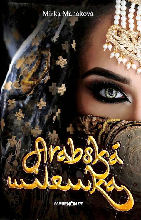 Arabsk milenka