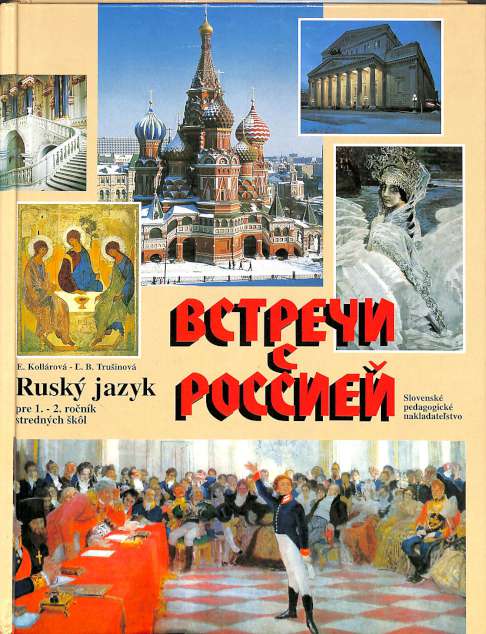 Ruský jazyk pre 1.-2. ročník stredných škôl