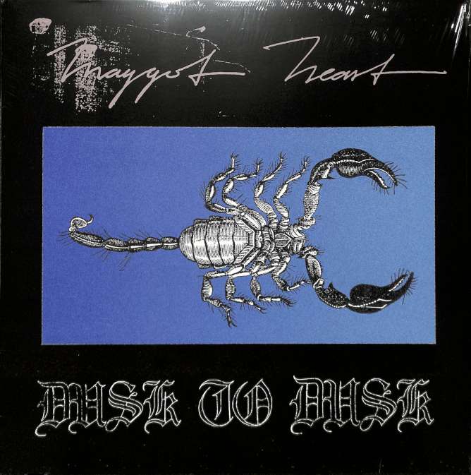 Maggot Heart - Dusk to Dusk (LP)