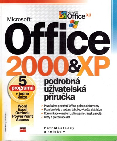Office 2000&XP 