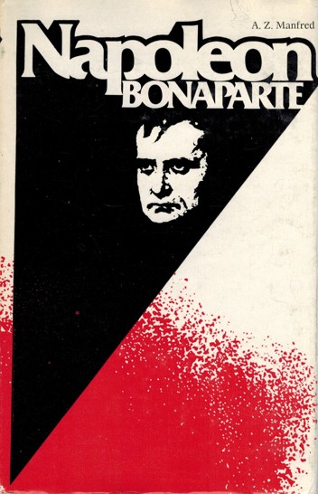 Napoleon Bonaparte (1974)